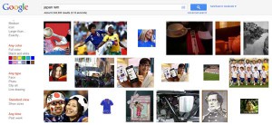 Google Bildersuche - Einsatz Datumsfilter am Beispiel WM Japan